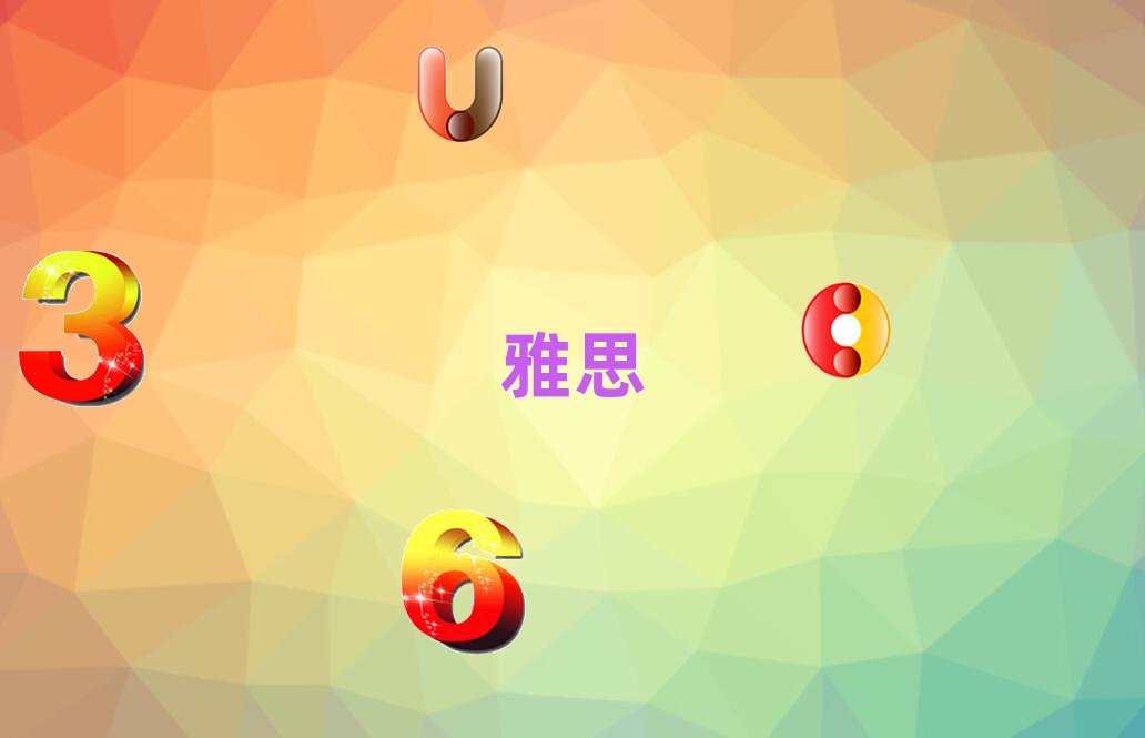 2019ꖌW(xu)˼(bo)