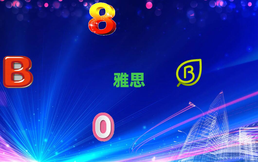 2018ϷʰӅ^(q)ĂW(xu)УW(xu)˼