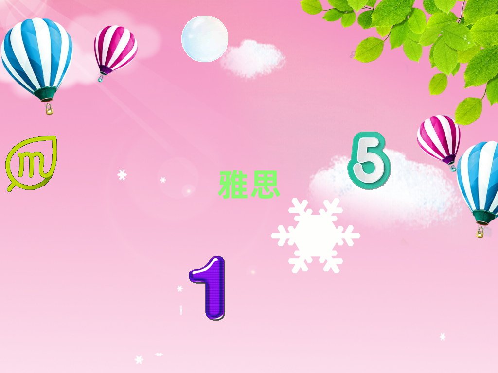 2019˼Ӗ(xn)X