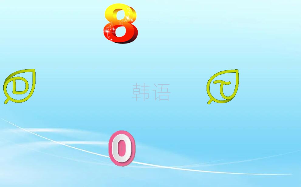 Kݽ鋅^(q)nZ(y)(j)
