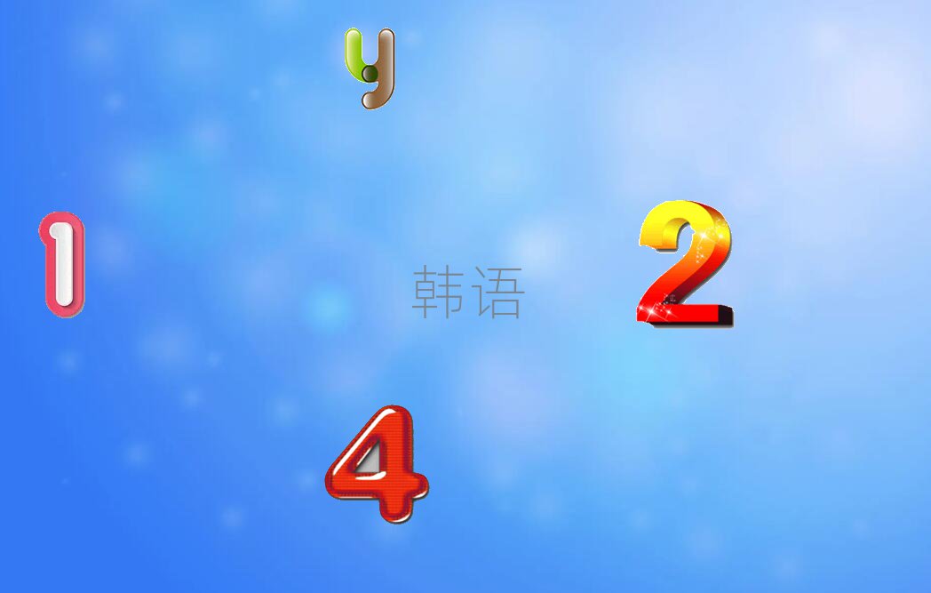 uīЌWnZZĂ