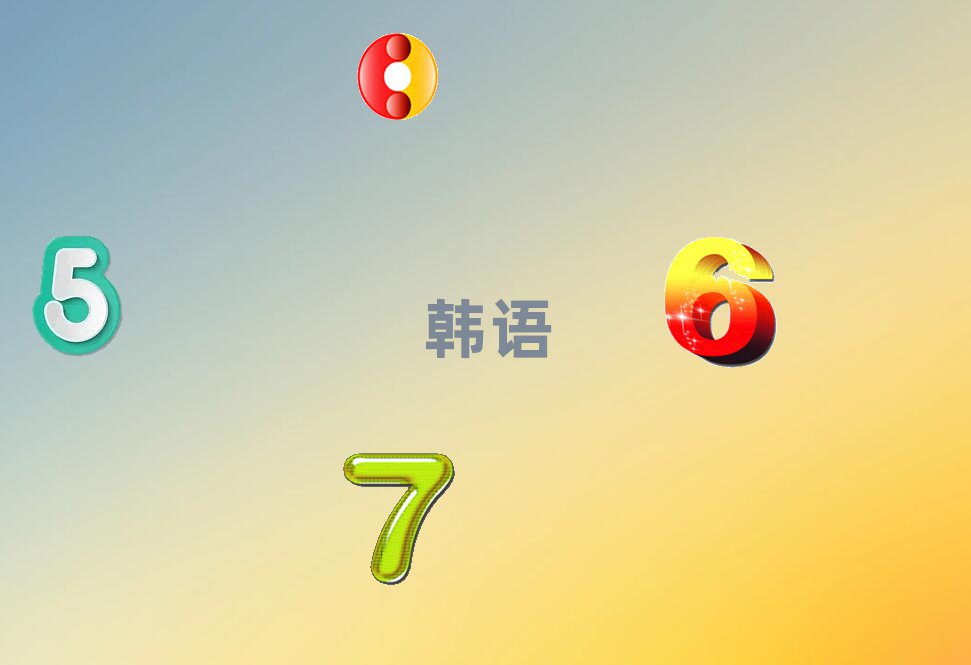 2018Kݽ鋅^(q)nZ(y)(j)Ӗ(xn)W(xu)У