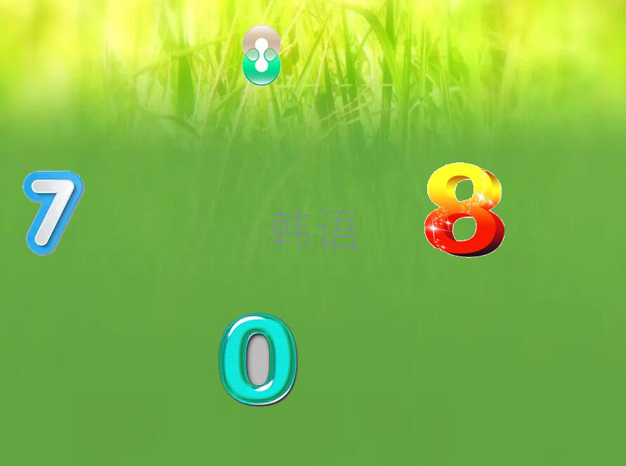 ʮﱤЏVnZ߼(j)Ӗ(xn)