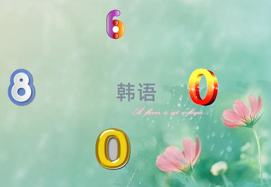 Kݽ鋅^(q)W(xu)nZ(y)(j)xĂ(g)W(xu)У