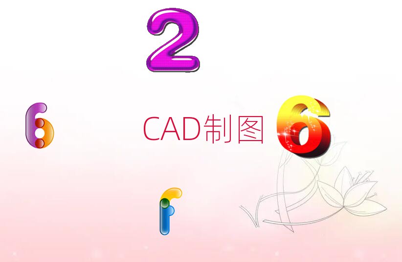 WCADOӋƈDC