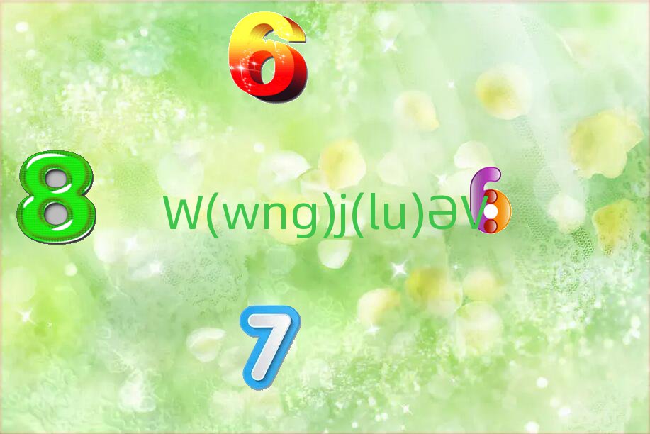 ϺȫýwINTָܿ