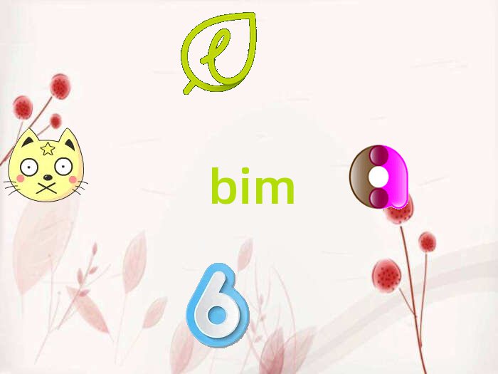 2018BƸbimӖ(xn)Ă(g)