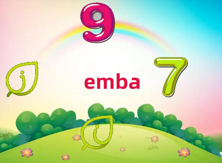 2019|ǅ^(q)һ(du)һEMBA