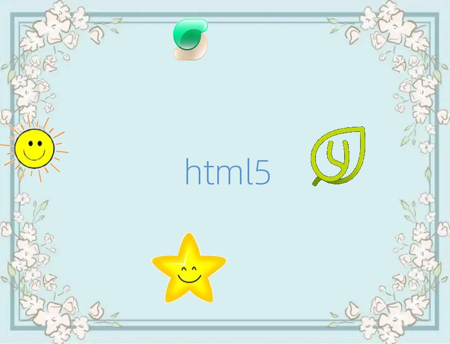 web(yng)_l(f)Ӗ(xn)