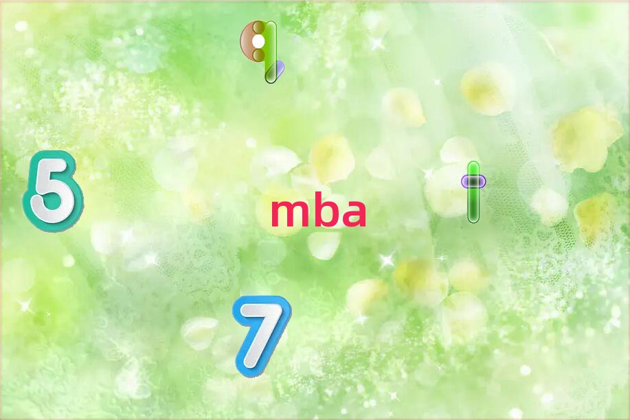 2018hWMBAWM