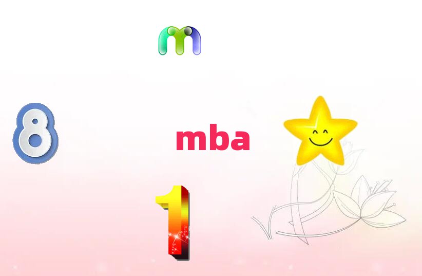 hW(xu)MBAް(jin)