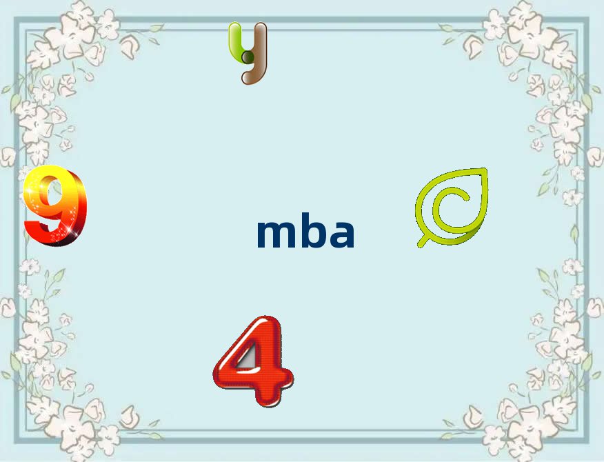 MBAӖ