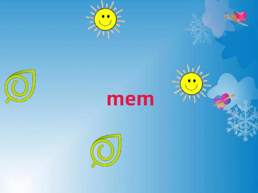 $W(xu)УY]MEM