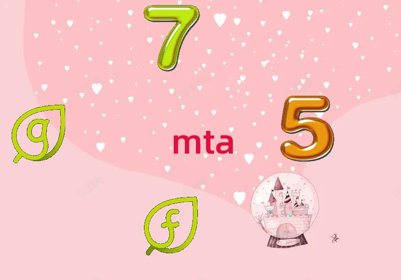 $W(xu)УY]MTA pf