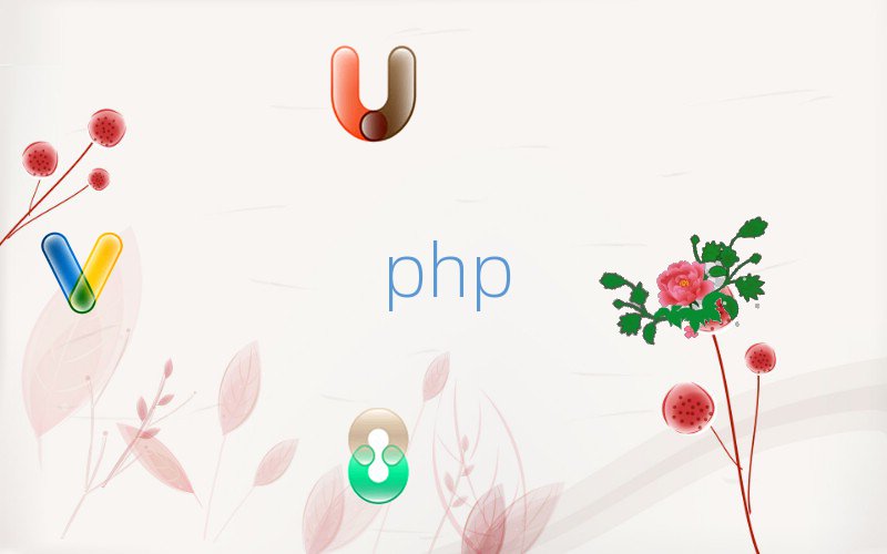 ݶ߅^(q)W(xu)PHPĂ(g)W(xu)У