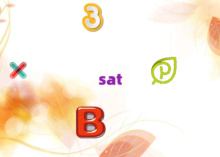 廣州附近sat培訓(xùn)學(xué)校排名